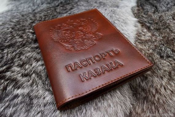прописка в Воронеже